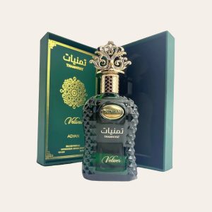 Thamniyat Vetiver