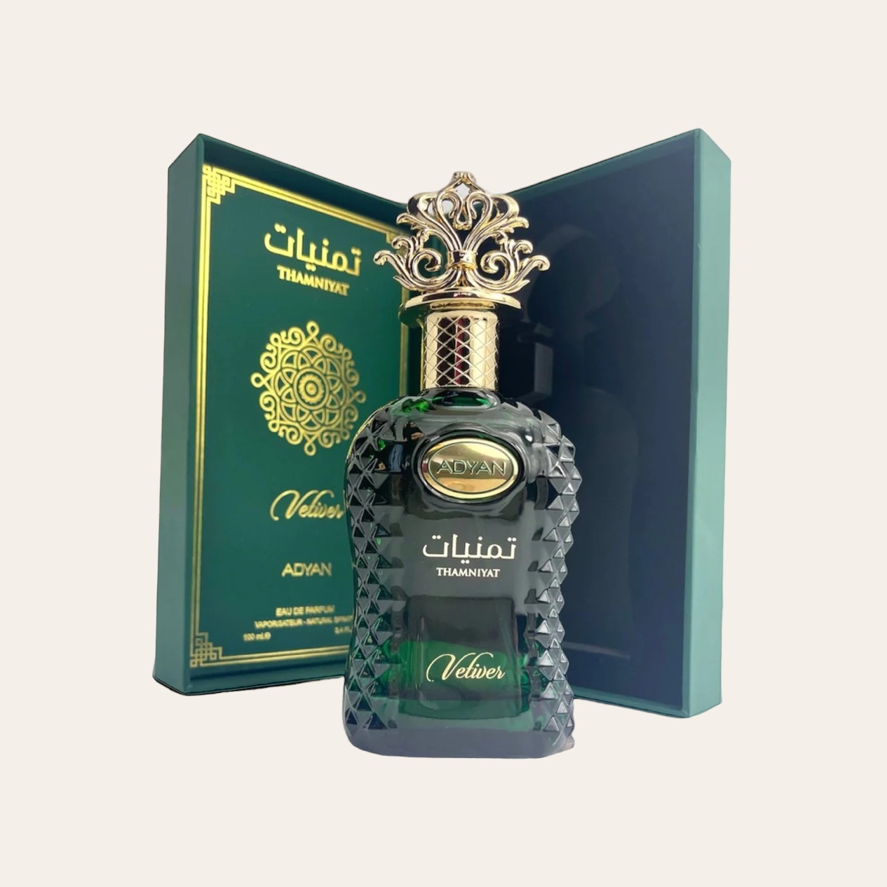 PhotoRoom 20230830 154038 Thamniyat Vetiver