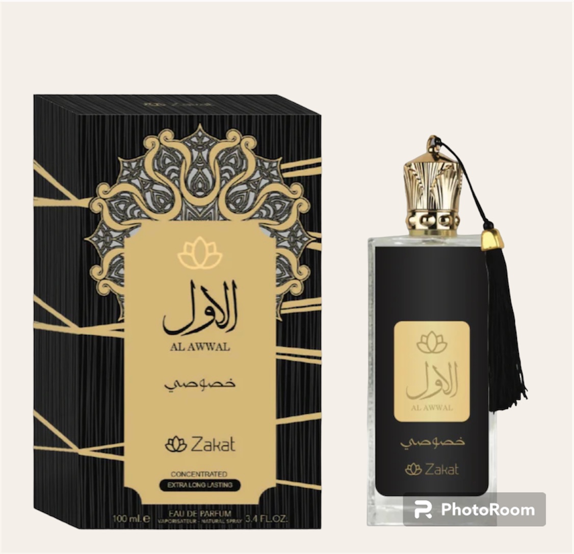 PhotoRoom 20231014 224403 Al Awaal Khususi
