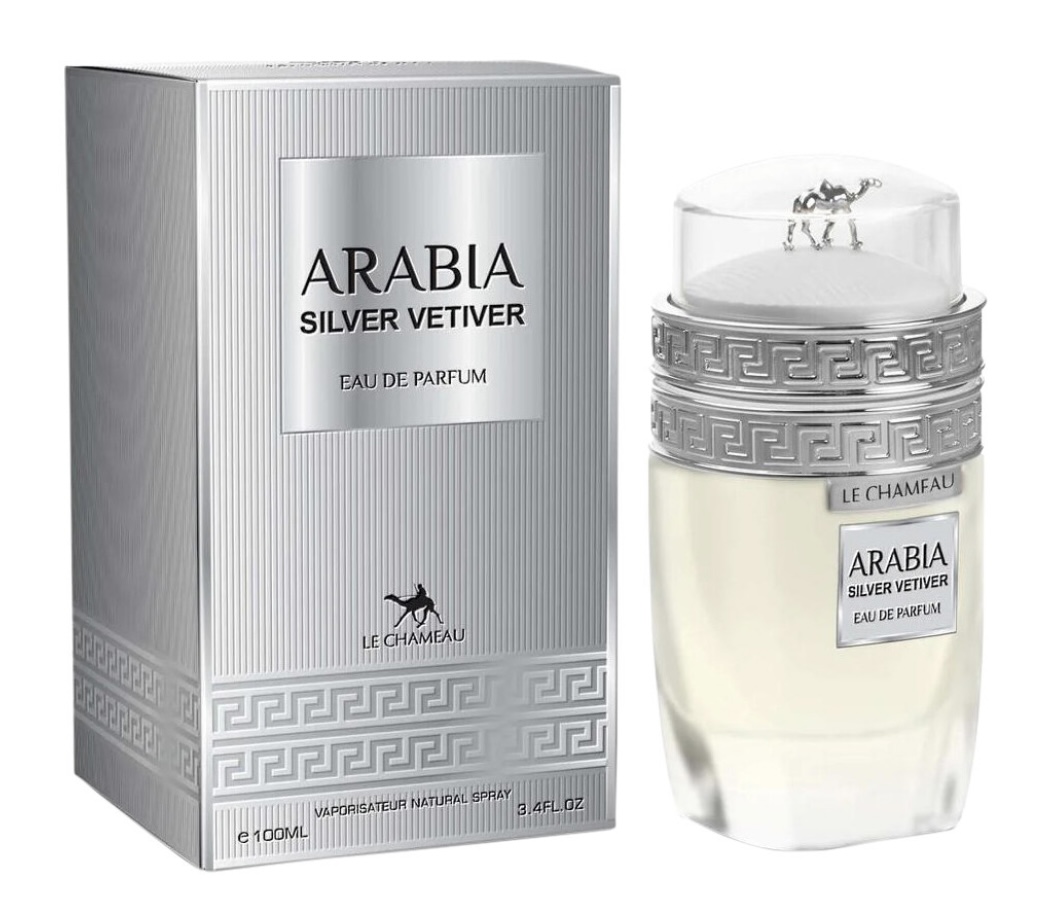 Arabia Silver Vetiver 3.4 oz EDP for men 1 IMG 1277 Arabia Silver Vetiver 3.4 oz EDP for men