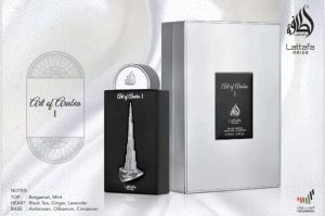 Art Arabia 1 Lattafa Pride