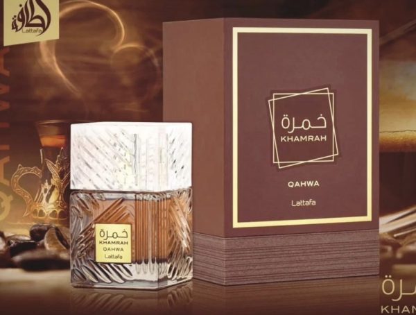 Khamrah QAHWA by Lattafa (Unisex) - Imagen 4
