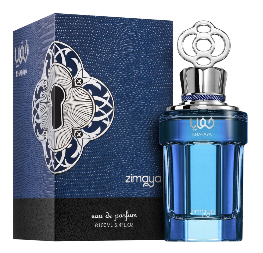 IMG 7328 Khafaya Blue by Zimaya
