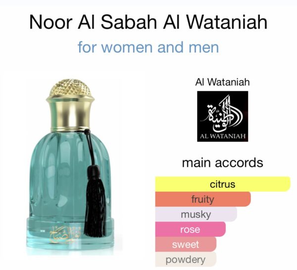 NOOR AL SABAH - Imagen 6