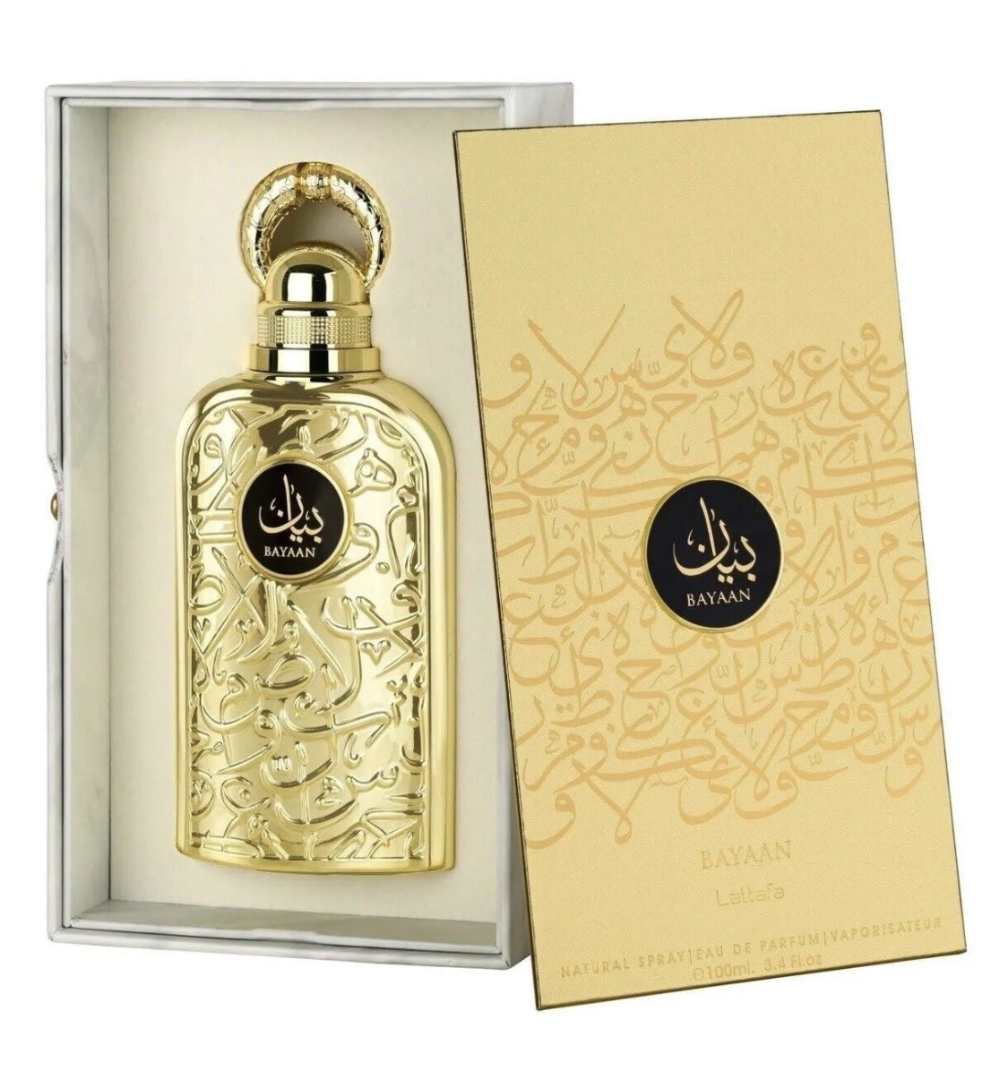 Bayaan Lattafa Perfumes 2 IMG 8519 Bayaan Lattafa Perfumes