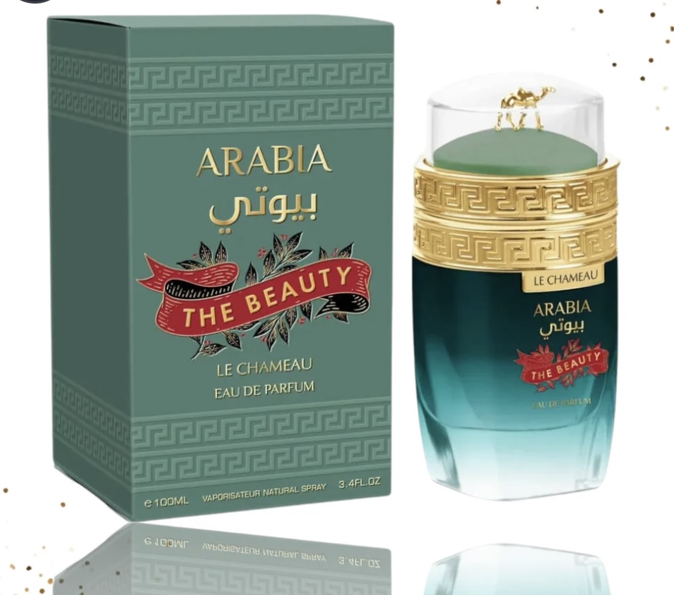 IMG 1128 Arabia the Beauty by Le Chameau