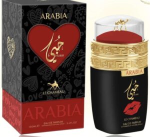 Arabia Hubbi By Le Chameau