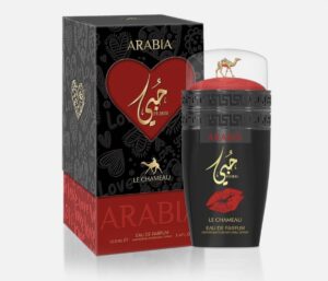 Arabia Hubbi By Le Chameau