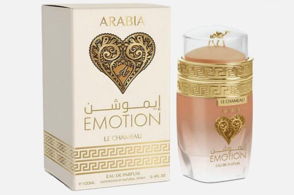 Arabia Emotion by Le Chameau - Imagen 2
