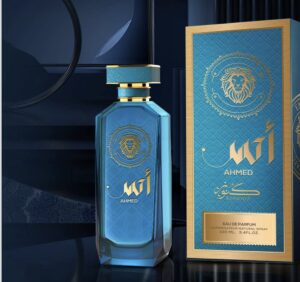 AHMED – KUNOOZ (SAUVAGE)