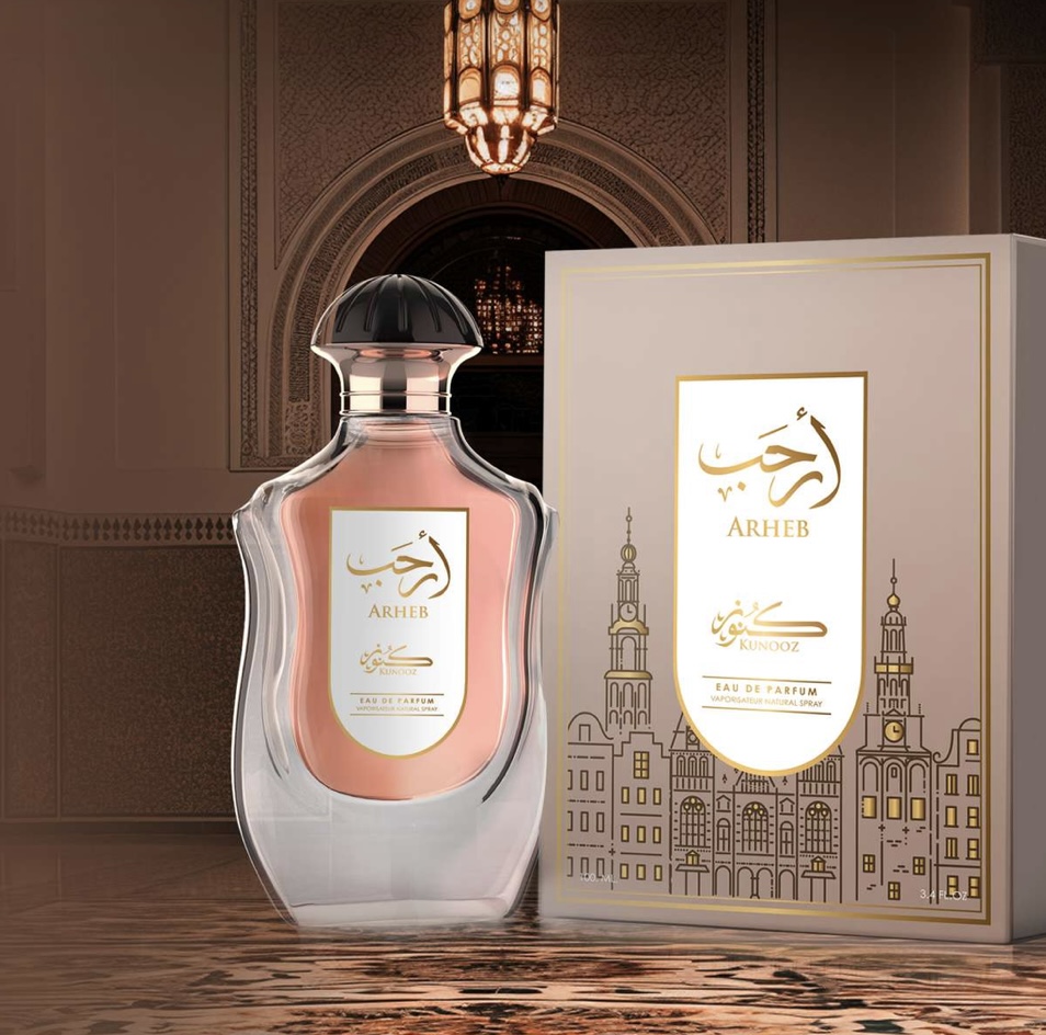 ARHEB - KUNOOZ (LA VIE EST BELLE LANCOME) 1 IMG 3481 ARHEB - KUNOOZ (LA VIE EST BELLE LANCOME)