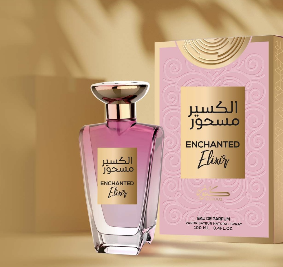 ENCHANTED ELIXIR - KUNOOZ (CHANNEL CHANCE 1 IMG 3485 ENCHANTED ELIXIR - KUNOOZ (CHANNEL CHANCE