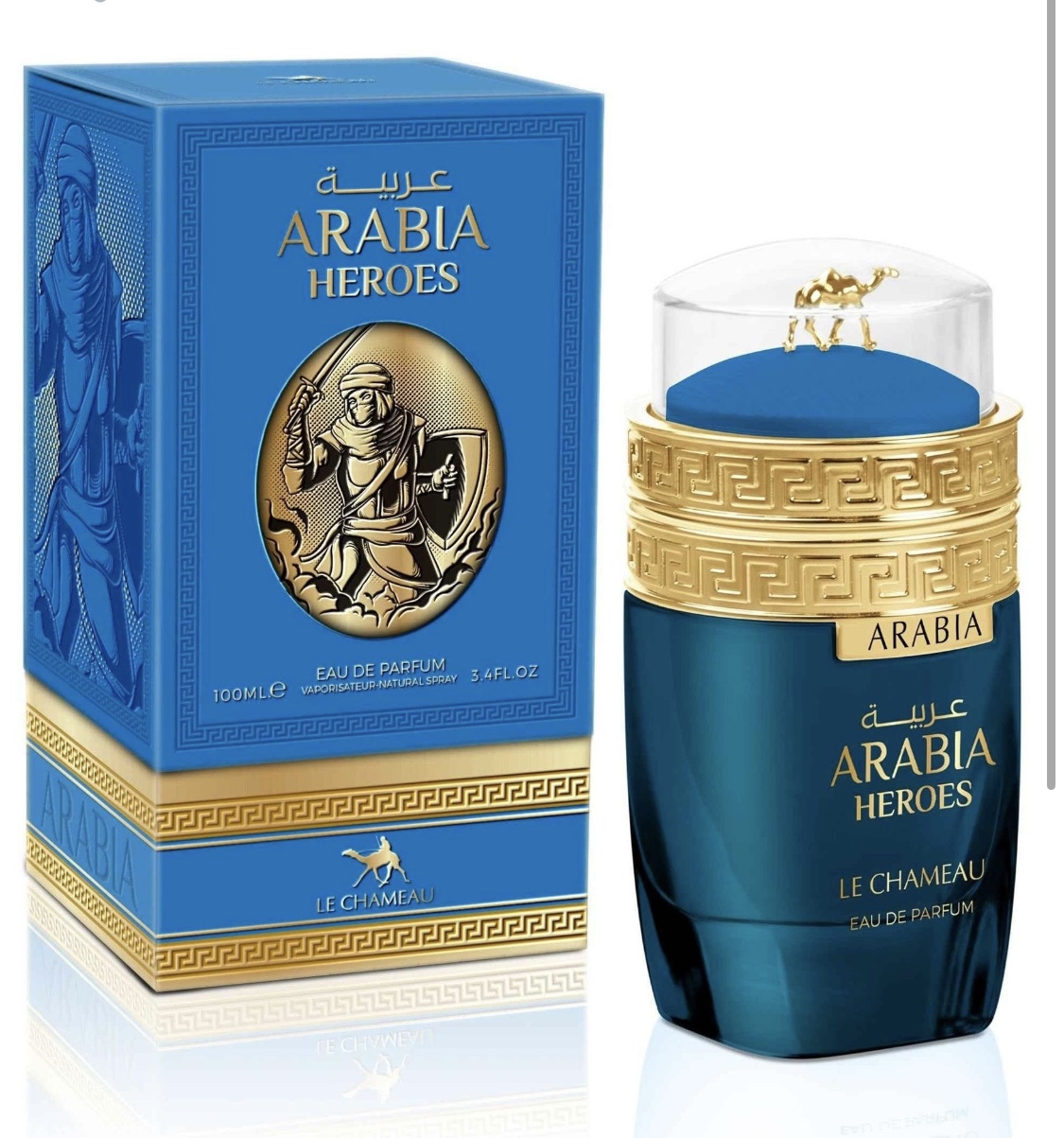 Arabia Heroes 3 Arabia Heroes