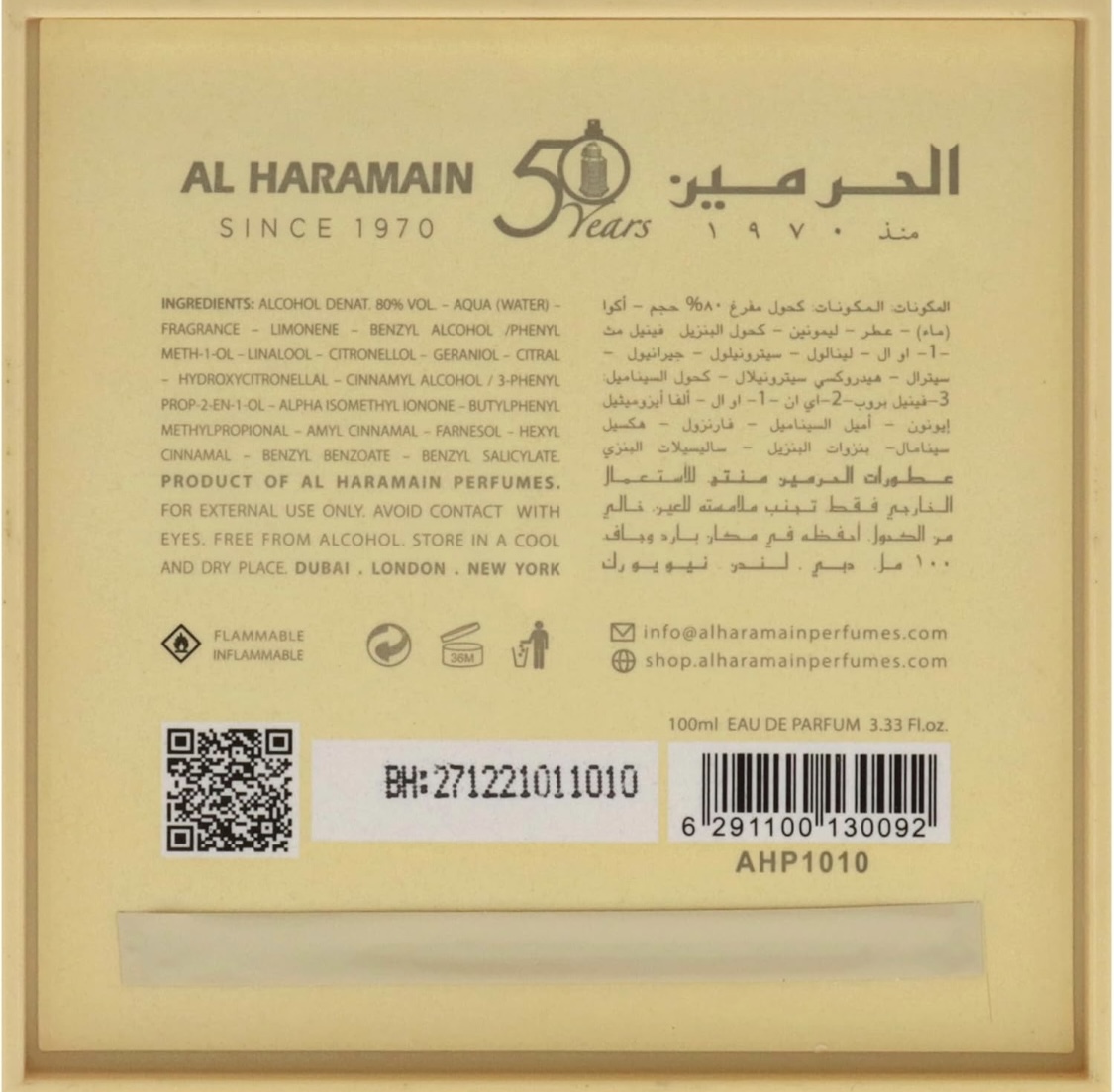 L’Aventure Gold by Al Haramain 10 L’Aventure Gold by Al Haramain - Imagen 9